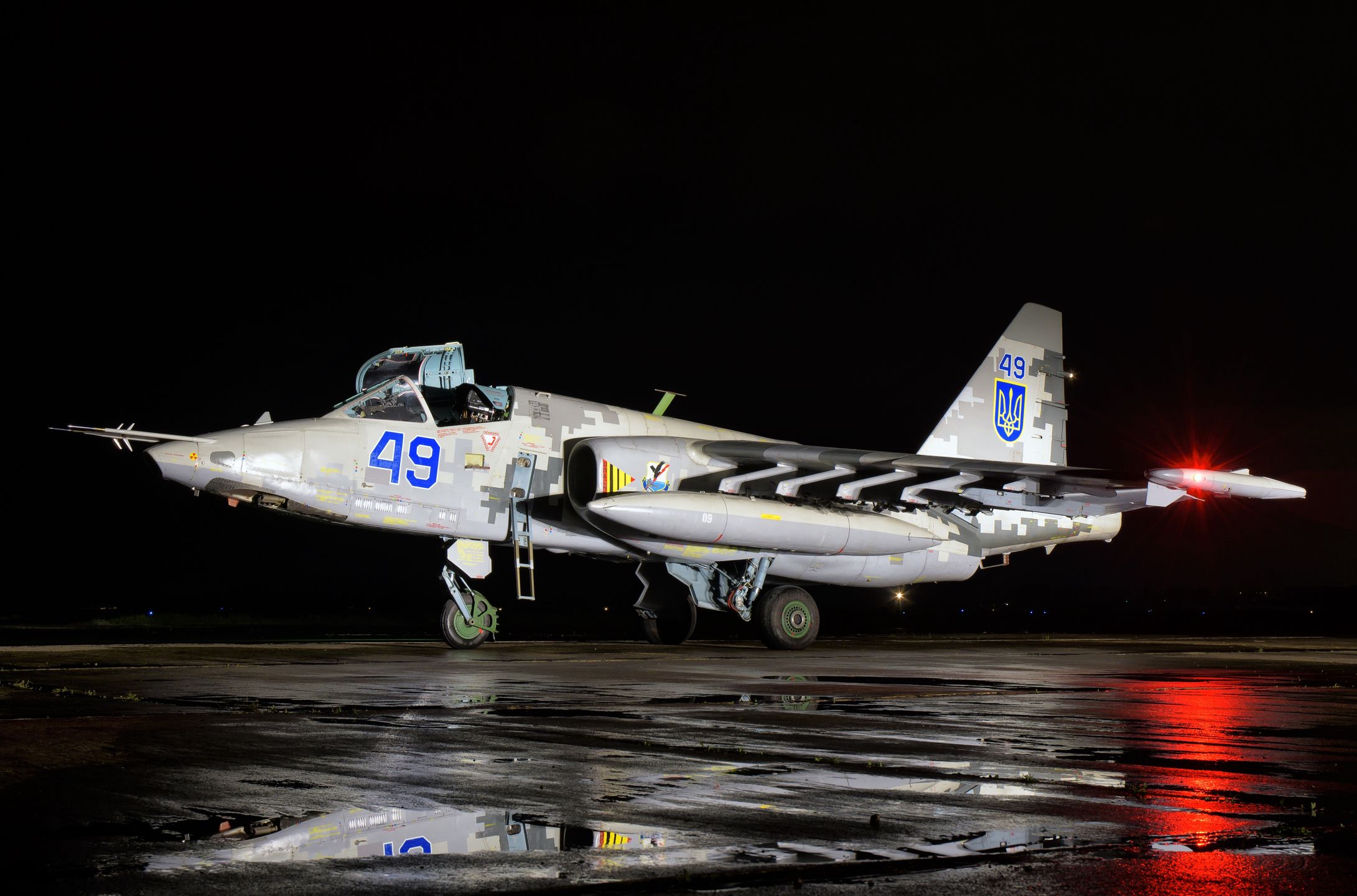 Ukraiński Su-25 - zdjęcie ilustracyjne