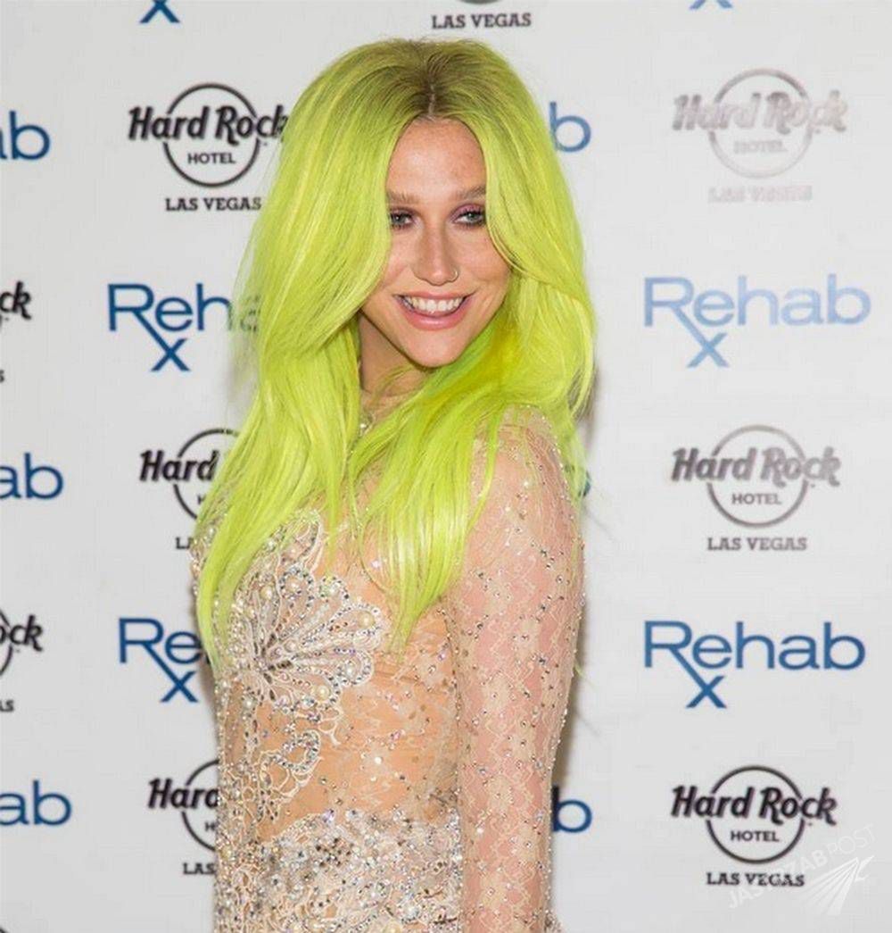 Kesha otrzymała pomoc finansową od Taylor Swift