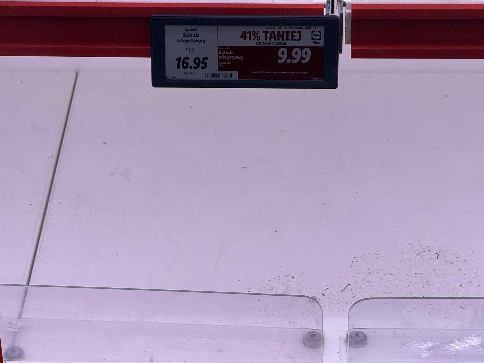 Lidl, ul.Żupnicza