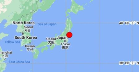 Silne trzęsienie ziemi w Japonii. Sprawdzają szkody