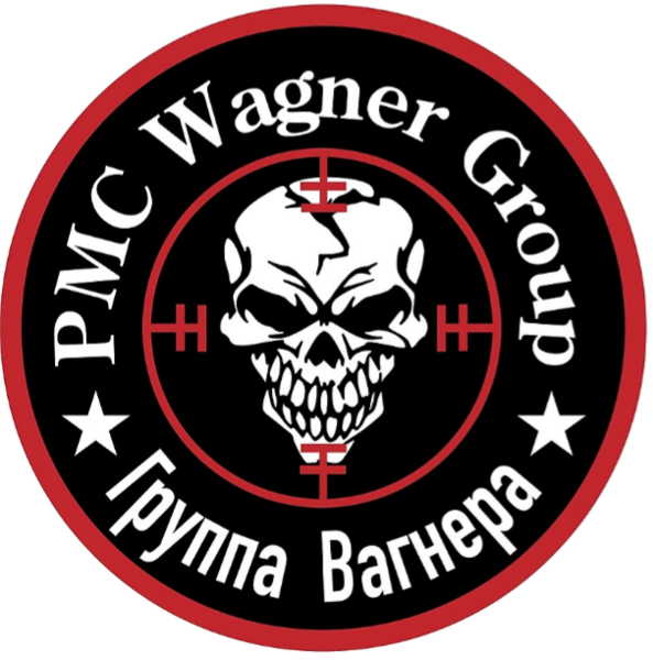 Logo Grupy Wagnera