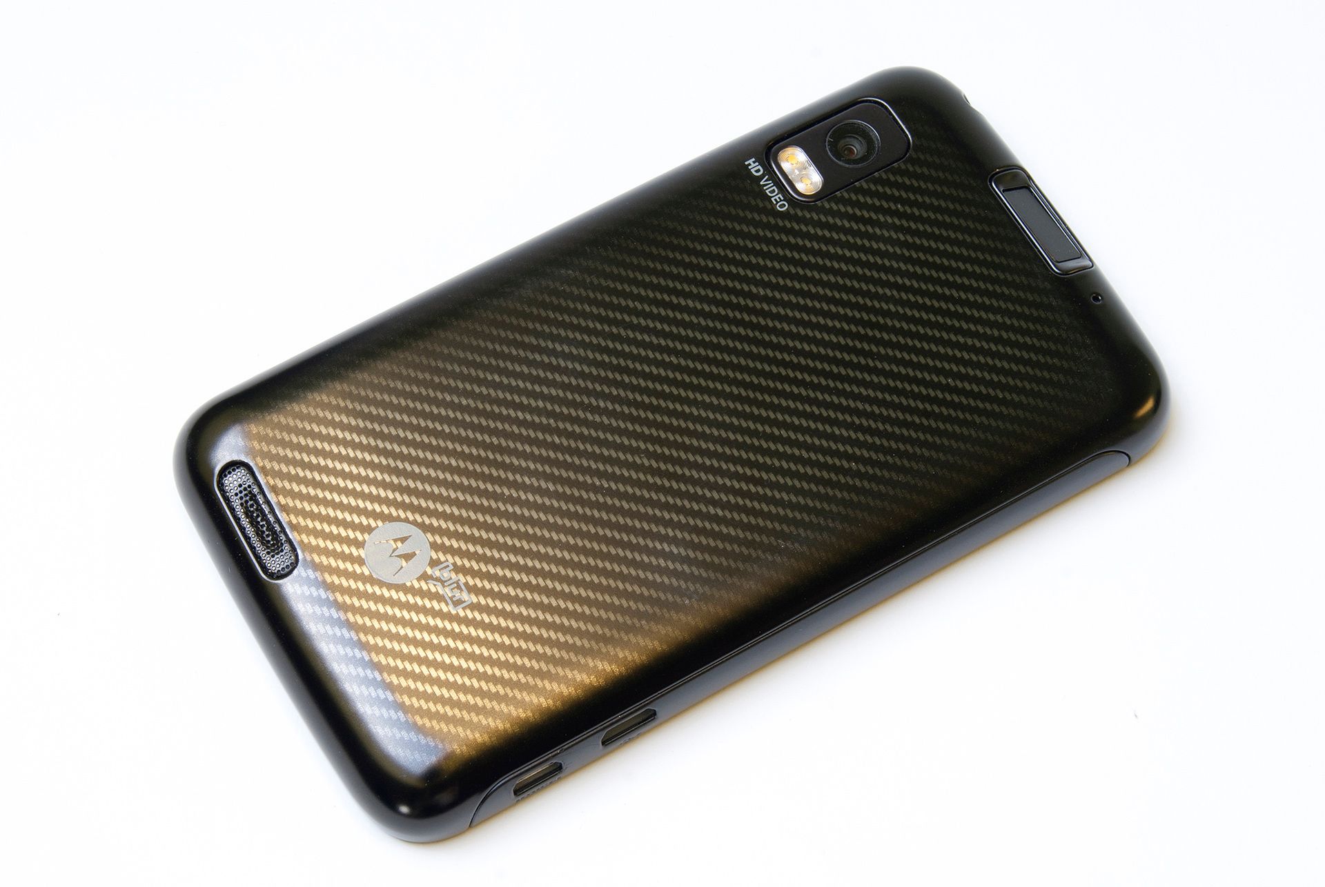 Motorola Atrix – niewykorzystany potencjał [test] 3