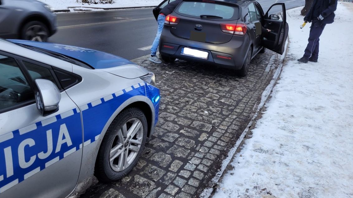 Zdjęcie ilustracyjne