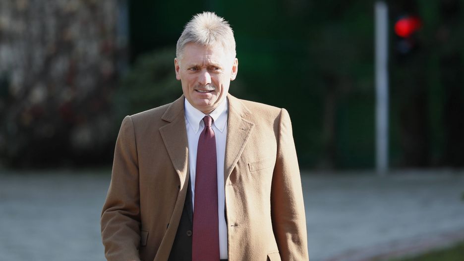 USA dostarczą Ukrainie systemy MLRS? Jest reakcja Kremla 