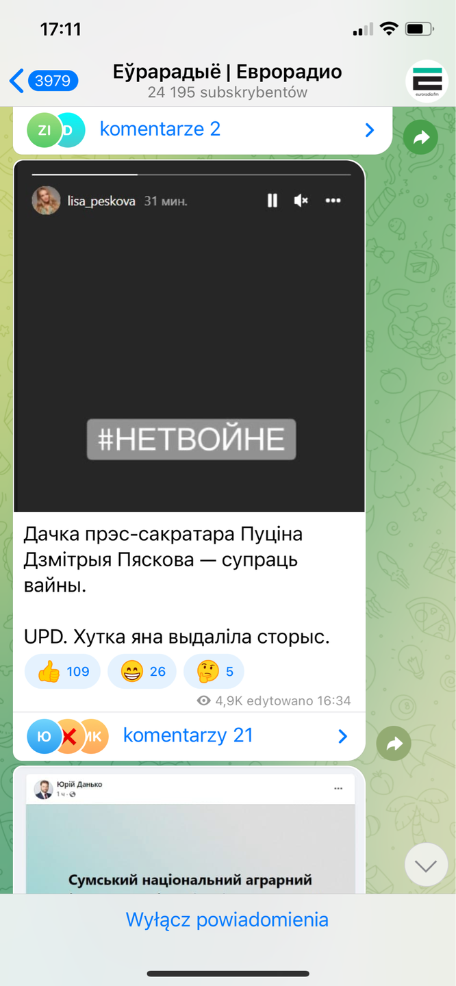 Zdążyli zrobić screena. Insta Stories Lisy Pieskow 