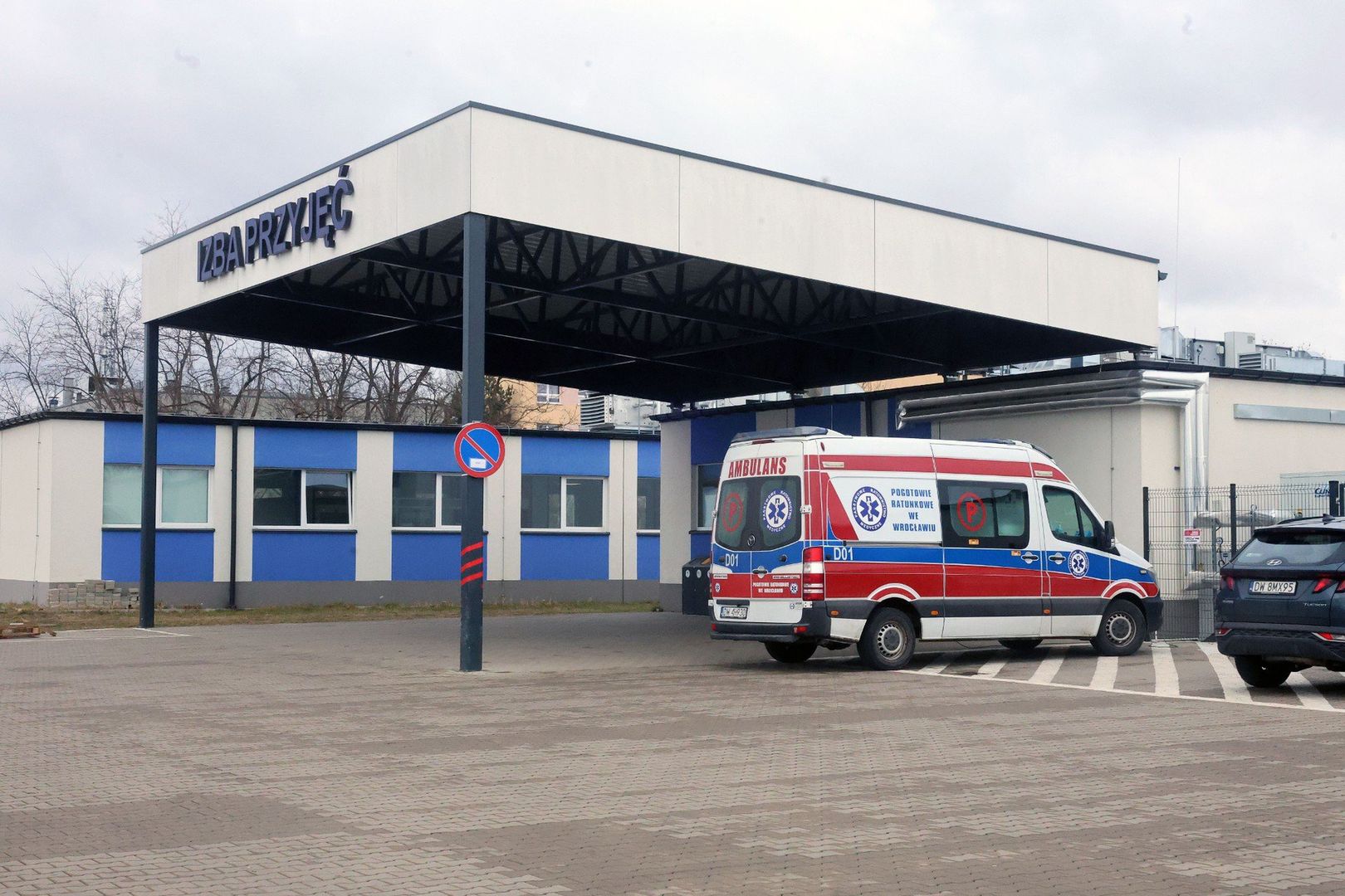 Izba przyjęć w Legnicy (archiwum Polska Press). 