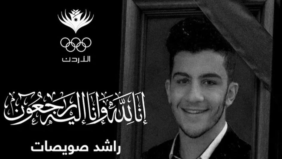 Rashed Al Swaisat nie żyje