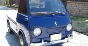 Znalezione na eBayu: Ferrari Micro Pickup!
