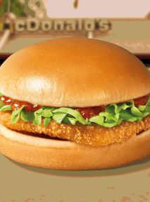 Kurczakburger zniknie z McDonald’s? #Murem Za Kurczakburgerem