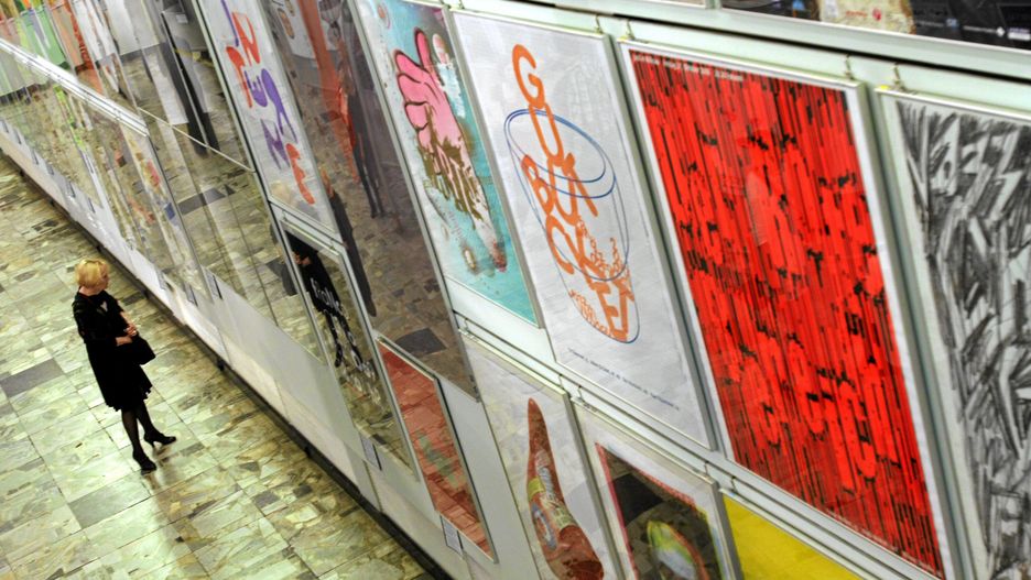 Warszawa. Biennale Plakatu w Muzeum Plakatu w Wilanowie