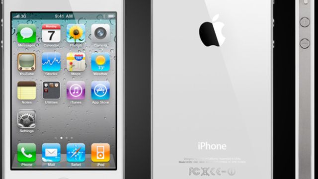 Biały iPhone 4 - szaleństwa ciąg dalszy 1