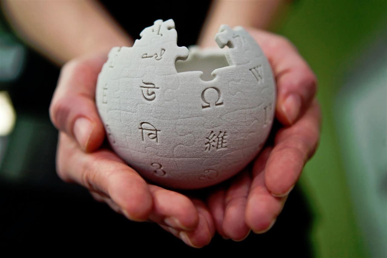 WikiWand: zainstaluj w przeglądarce rozszerzenie, które da Ci piękną Wikipedię