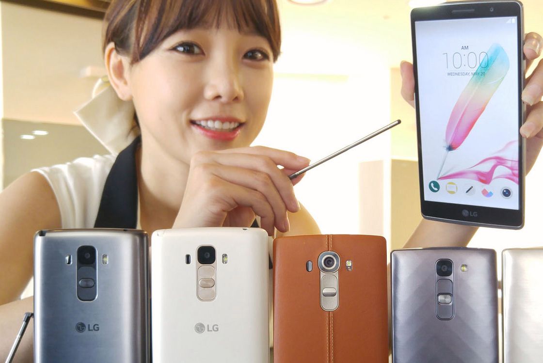 Dzięki LG G4c i G4 Stylus poczujesz namiastkę luksusu