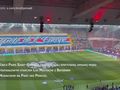 #dziejesiewsporcie: fani PSG skradli show. Tylko spójrz na ich oprawę
