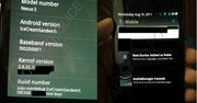 Wyciekły zdjęcia Androida Ice Cream Sandwich na Nexusie S