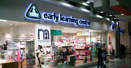 Sieć sklepów Mothercare zniknie z Polski w ciągu kilku miesięcy