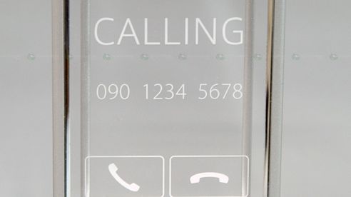 Zobacz finalistów LG Mobile Design Competition 2010 1