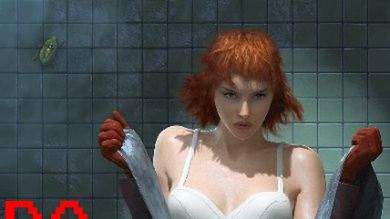 Rząd Chin zabrania "wulgarnych reklam" gier MMO 1