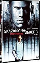 "Prison break: Skazany na śmierć" w kwietniu na DVD!