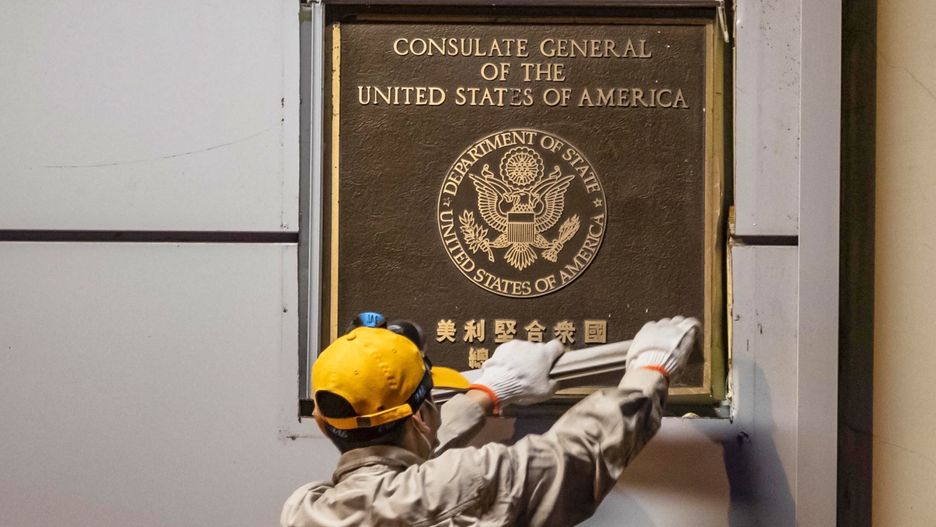 Chiny przejęły konsulat USA w Chengdu