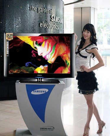 Trzy nowe LCD PAVV Samsunga 2