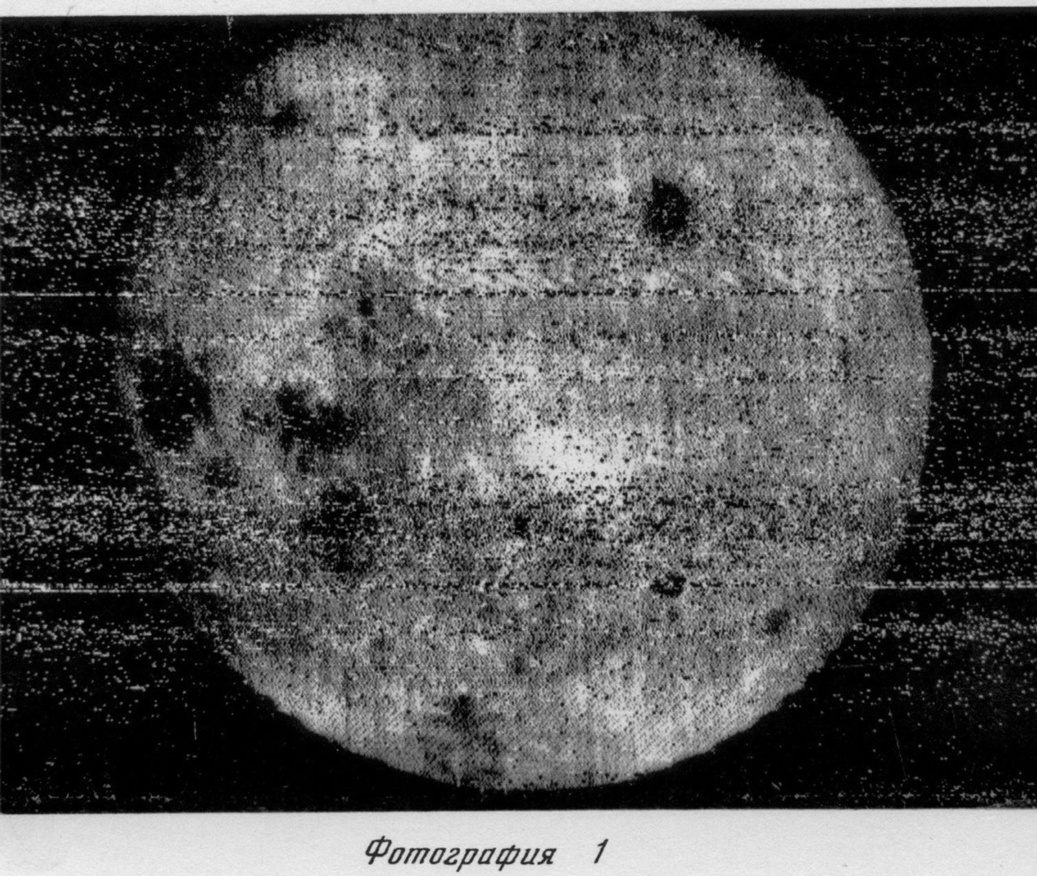 First photo of the far side of the Moon from 1959.