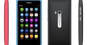 Nokia N9 to najszybsza komórka fotograficzna?