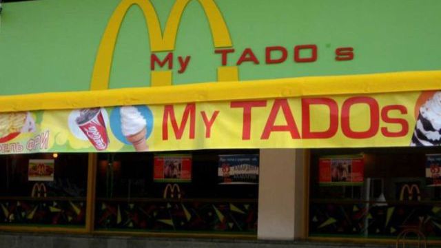 30 podrabianych restauracji McDonald's z całego świata 1