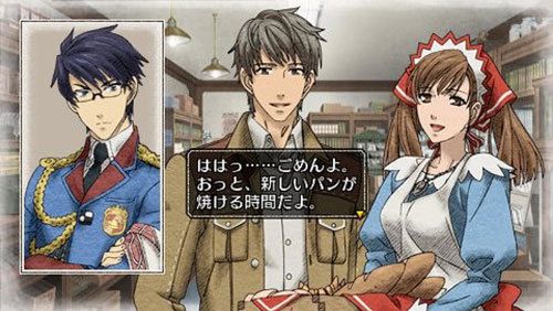 Rozgrywka, galeria i świeże wiadomości o Valkyria Chronicles 2