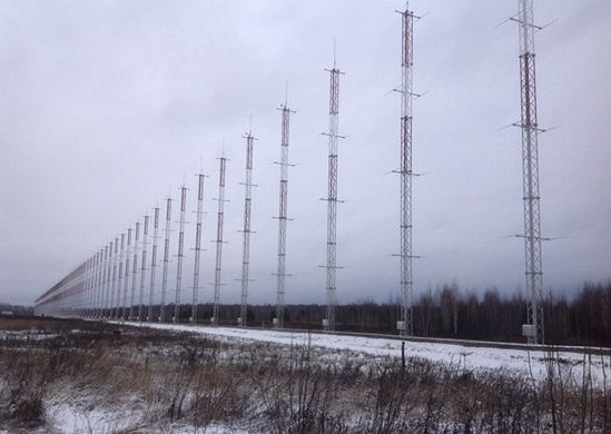 Kyiv Targets Key Russian Radar, Crossing Kremlin's 'Red Line'