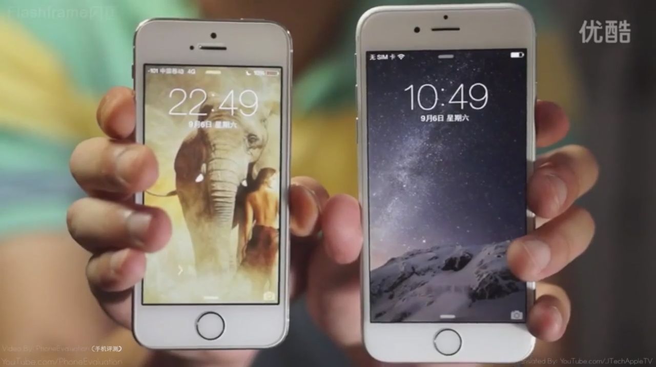 Porównanie iPhone 5S z iPhone 6