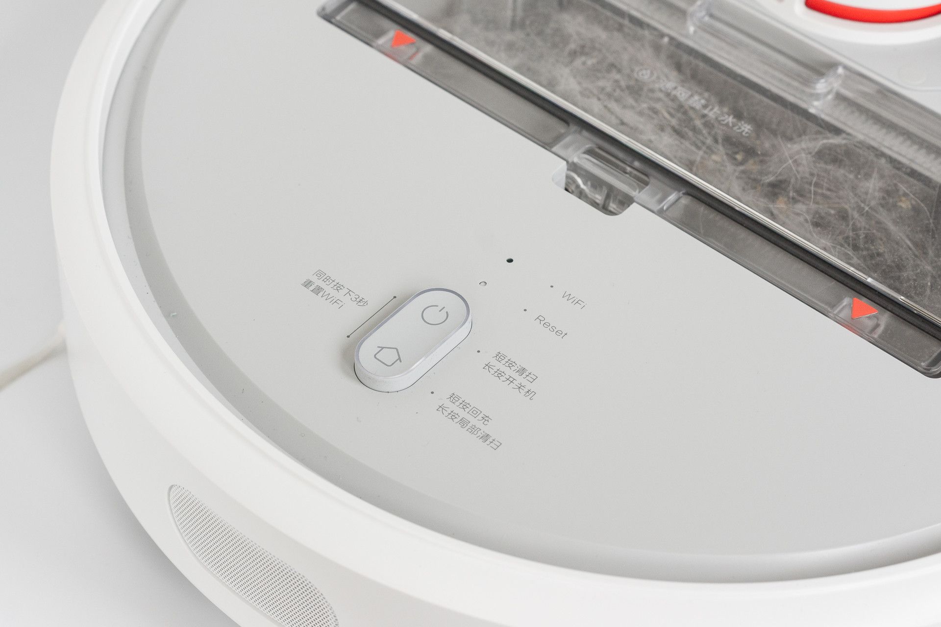 Xiaomi Mijia (Mi Robot Vacuum) – test bardzo bystrego robota sprzątającego 10