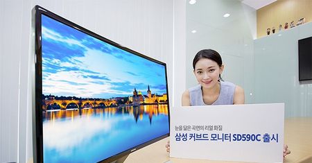 Zakrzywione monitory Samsunga: w końcu warto będzie kupić nowy model?