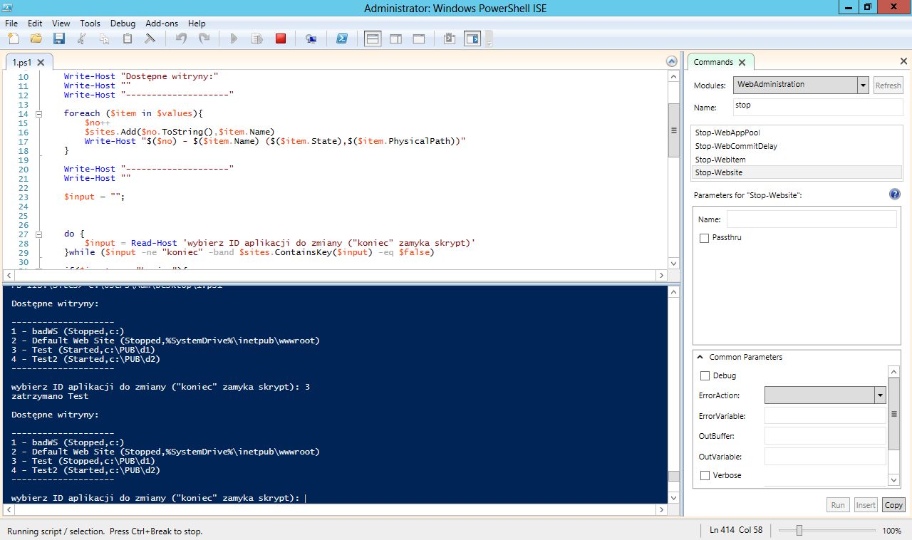 WebAdministration - moduł PowerShell do zarządzania IIS w Windows Server