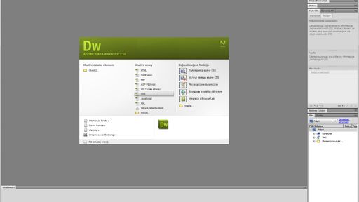 Adobe Dreamweaver CC