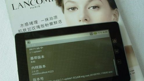 Tablet no-name, ale Android 2.1 jest 1