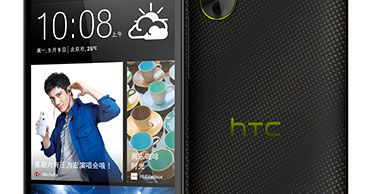 W skrócie: pierwszy smartfon z ekranem 2K, Galaxy Note II z funkcjami Note'a 3 i HTC Desire 709d