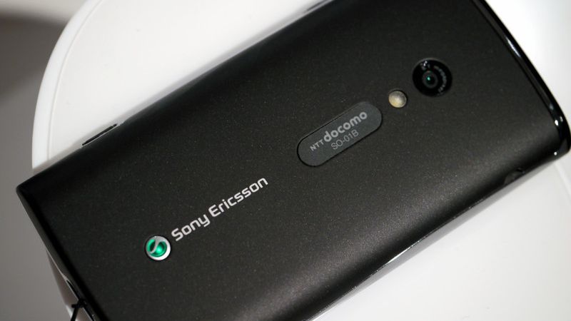 Nozomi zamienia się w chmurę. Co dalej z tajemniczym smartfonem Sony Ericssona? 1