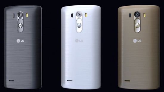 LG G3 - jakie są ceny poszczególnych wariantów? 1