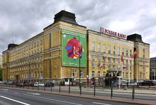Agencja zrealizuje trzy kampanie