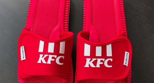 W konkursie KFC można wygrać klapki Kubota
