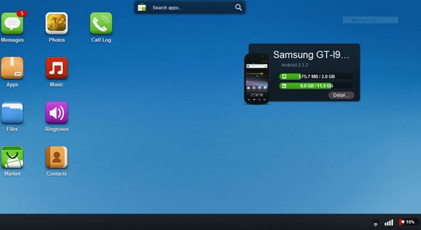 Bezdotykowe kontrolowanie Androida 2