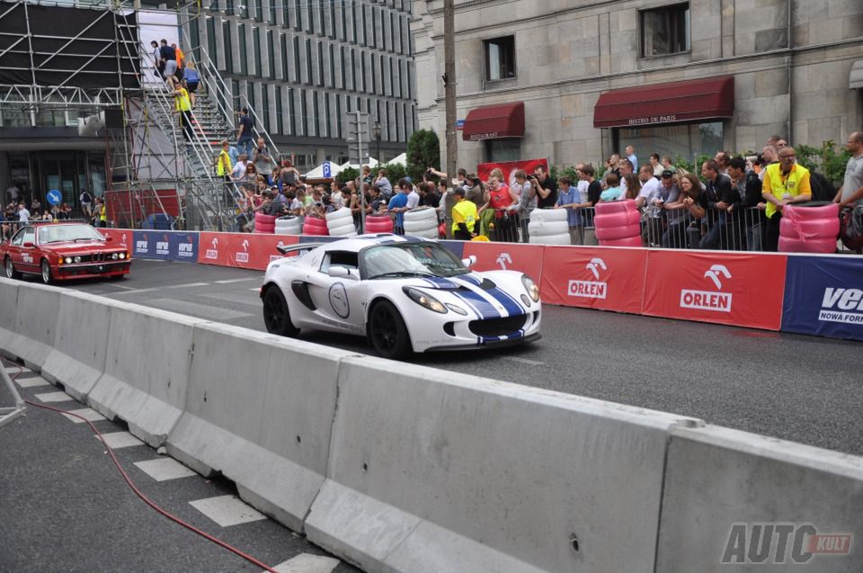 VERVA Street Racing