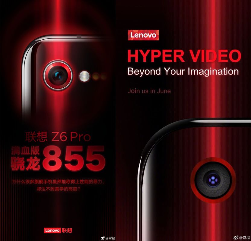 #wSkócie: ambitne plany Huaweia, Honor 20 Pro i Android Q z funkcją 3D Touch 2