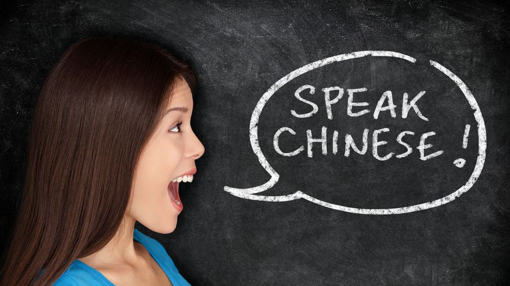 Ksiaomi, Siomi? Jak wypowiadać nazwę trzeciego producenta smartfonów na świecie? 1