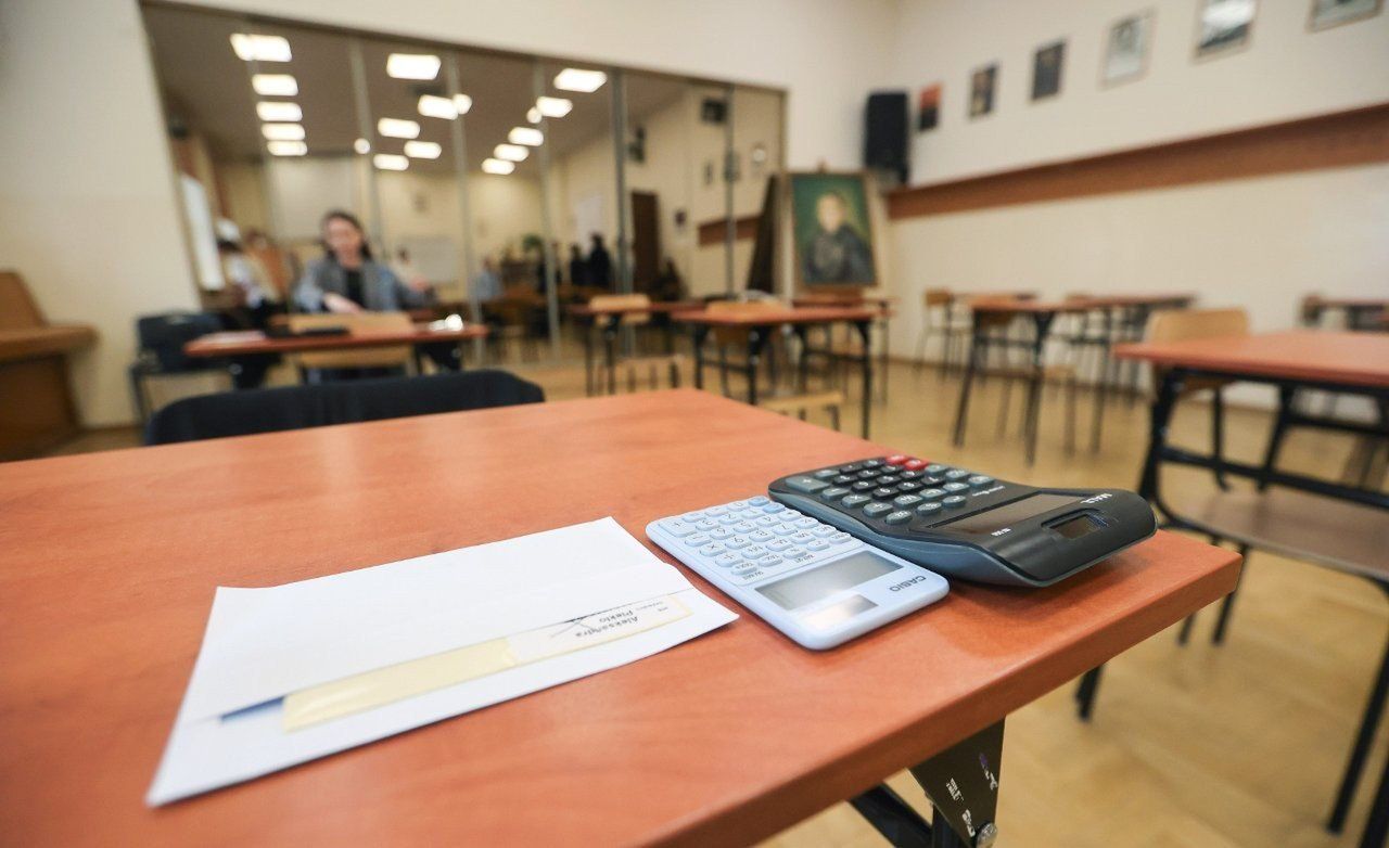 Dziś poprawkowe egzaminy maturalne. Coraz mniej maturzystów z sukcesami. Jest jeszcze jedno koło ratunkowe