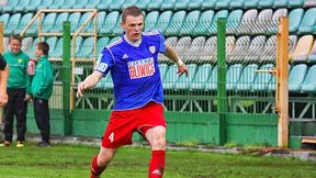 Piast wraca do treningów. Na pierwszych zajęciach... dwóch Amerykanów