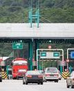Rząd: od 1 czerwca odcinek A4 od Kleszczowa do Sośnicy - bezpłatny