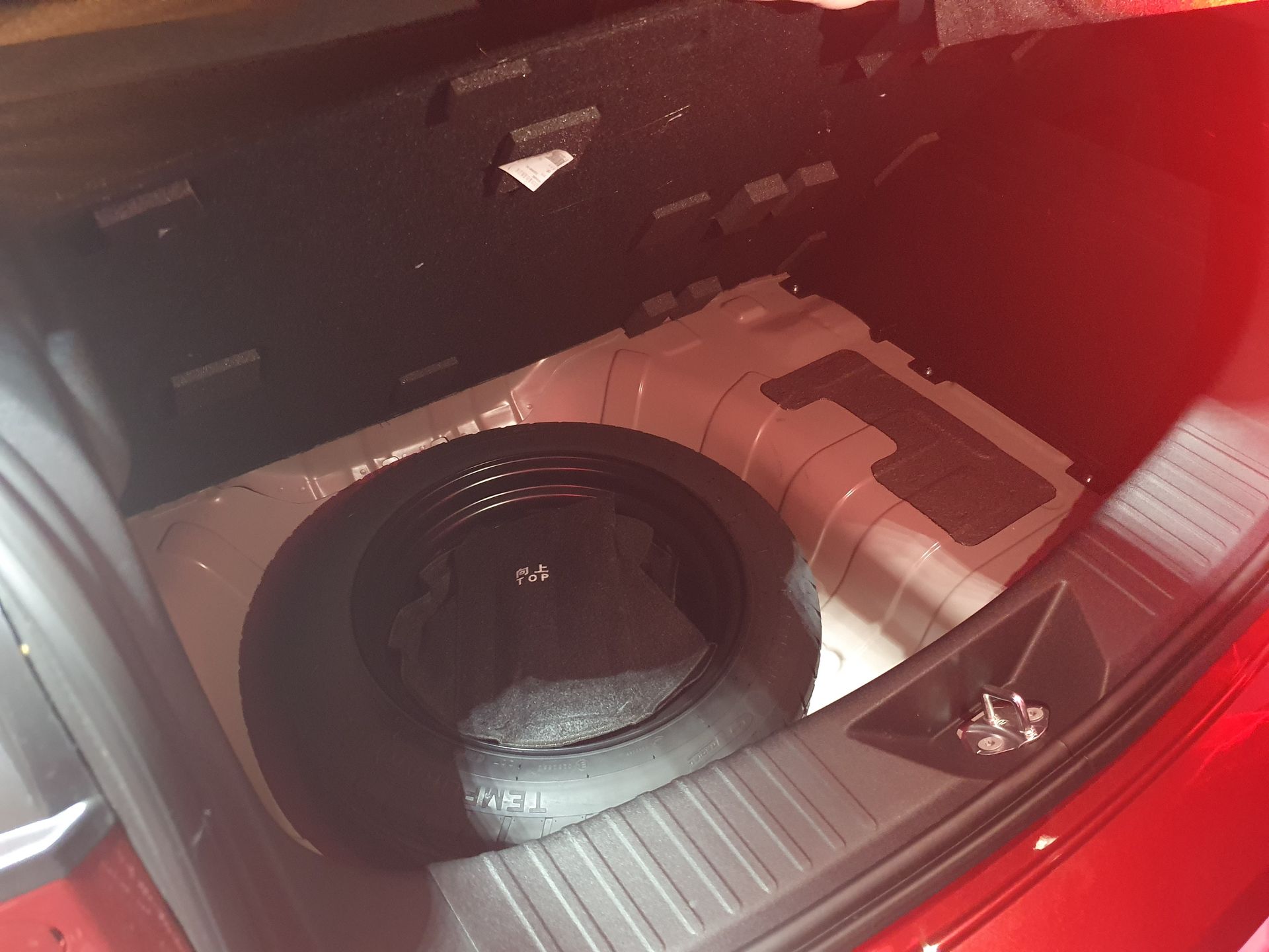 BAIC Beijing 3