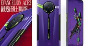 Oppo Reno Ace 2 EVA Limited Edition. Ukłon dla fanów Neon Genesis Evangelion